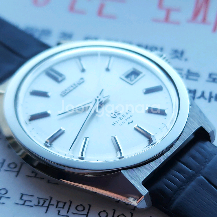 극희귀] 그랜드세이코 4522-8000 하이비트 남성시계--1