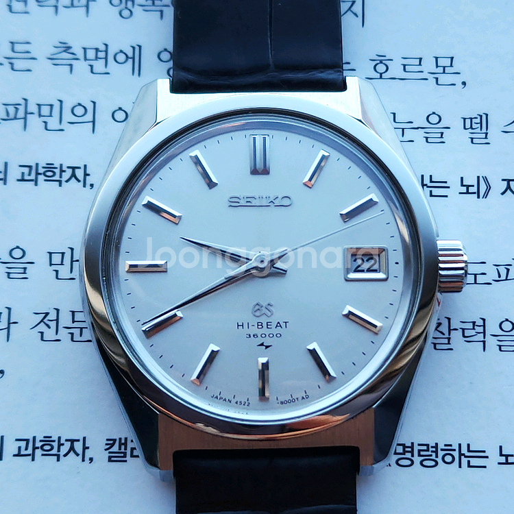 극희귀] 그랜드세이코 4522-8000 하이비트 남성시계--2