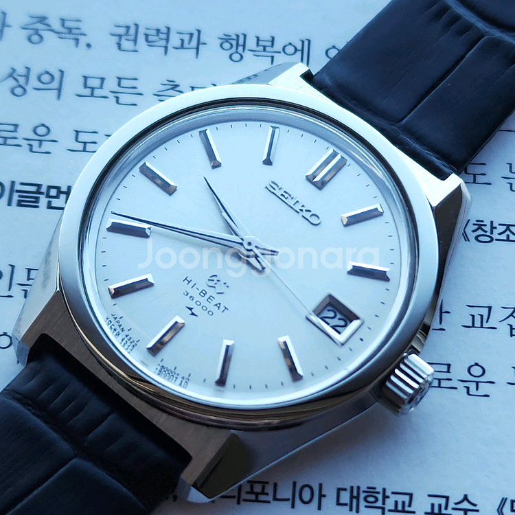 극희귀] 그랜드세이코 4522-8000 하이비트 남성시계--3