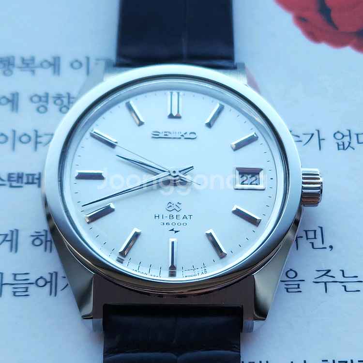 극희귀] 그랜드세이코 4522-8000 하이비트 남성시계--5