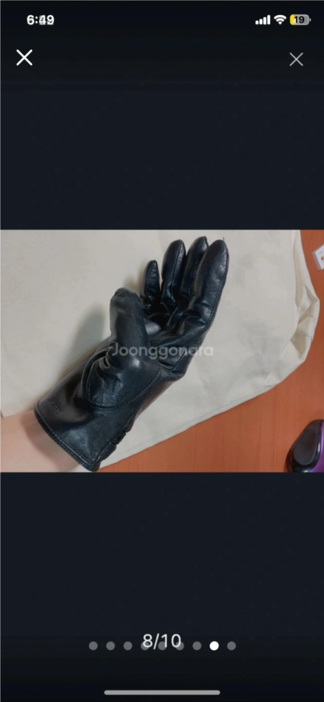 여성 에스콰이어 블랙 가죽장갑 이미지