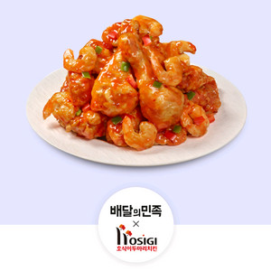 호식이두마리치킨 배달의민족 8,000원 할인쿠폰