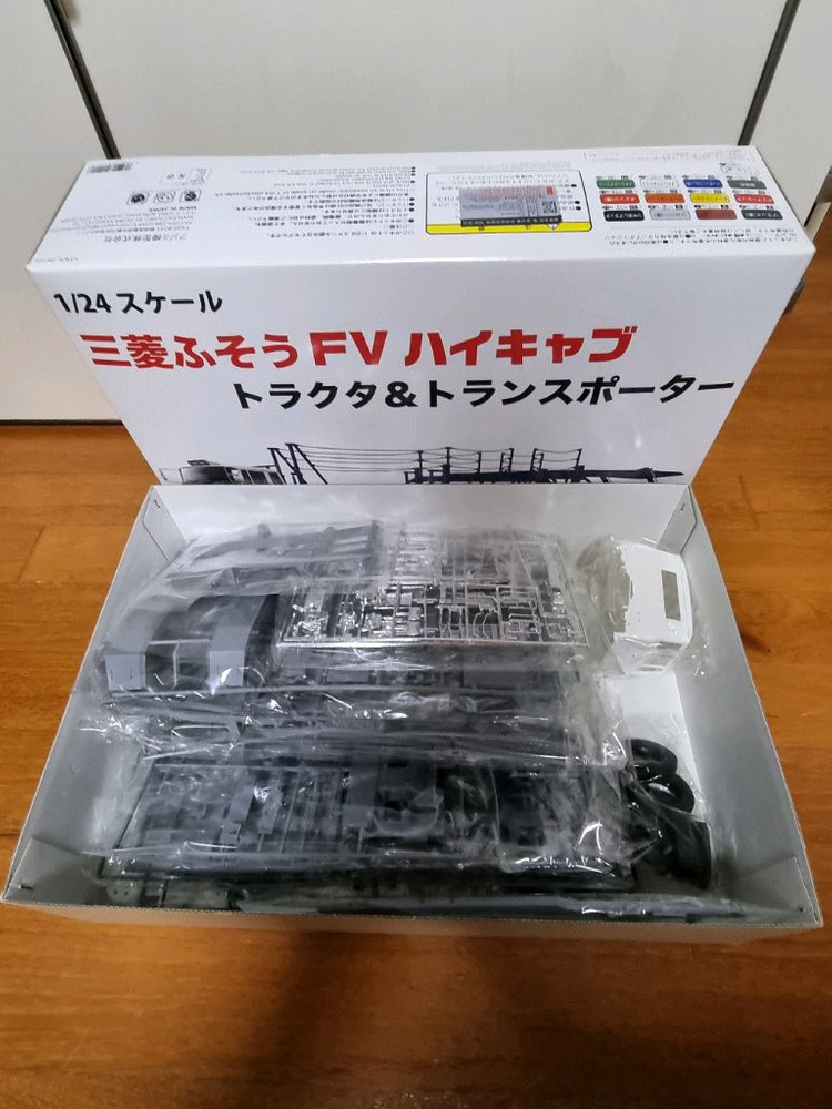 후지미 1/24 트랜스포터--1