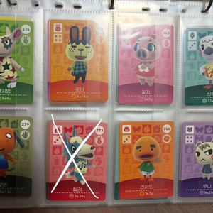 동물의 숲 아미보 카드 인기 비인기 쭈니 애플 비앙카 1호 등등 이미지