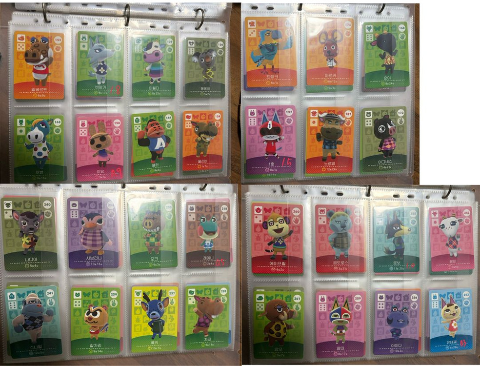 동물의 숲 아미보 카드 인기 비인기 쭈니 애플 비앙카 1호 등등 이미지