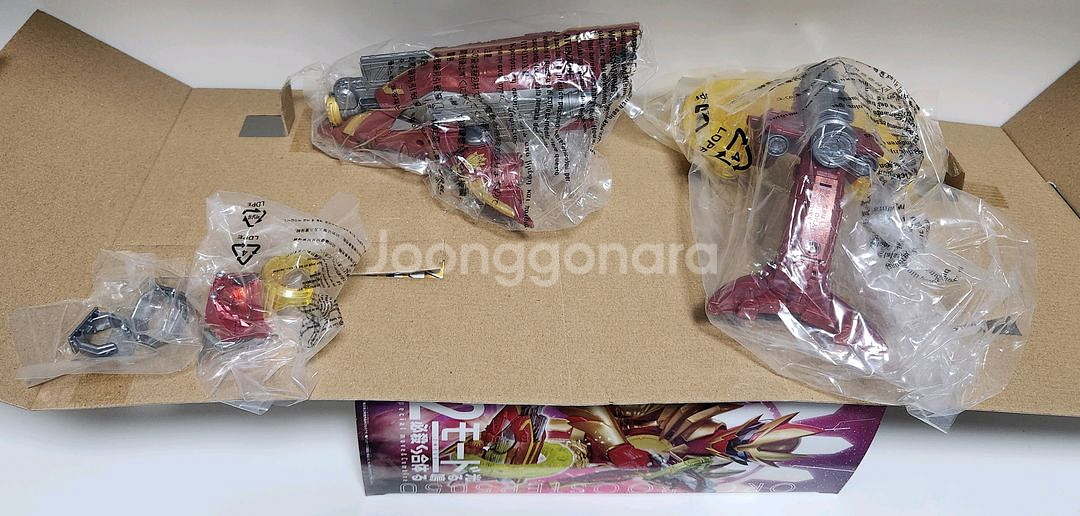 파워레인저 넘버원전대 고쥬저 오르카부스터,와일드 고쥬울프 링 세트 판매합니다.--1