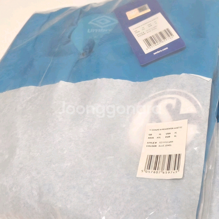 (해외XL)샬케 04 집업 자켓 트레이닝복 축구 엄브로--5