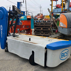 [극미중고]라이브맥 디스크모아, 디스크모우어, LDM5