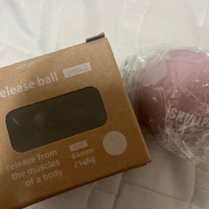 스컬피그 마사지볼