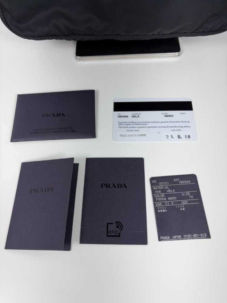 프라다 1BD994 리나일론 사피아노 크로스백 메신저백--9