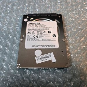 2.5인치 1TB 하드 HDD