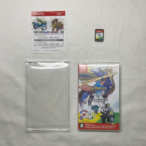 닌텐도 스위치 포켓몬스터 소드 익스팬션 패스