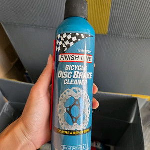 파크툴 클리너.윤활제.방청제 이미지