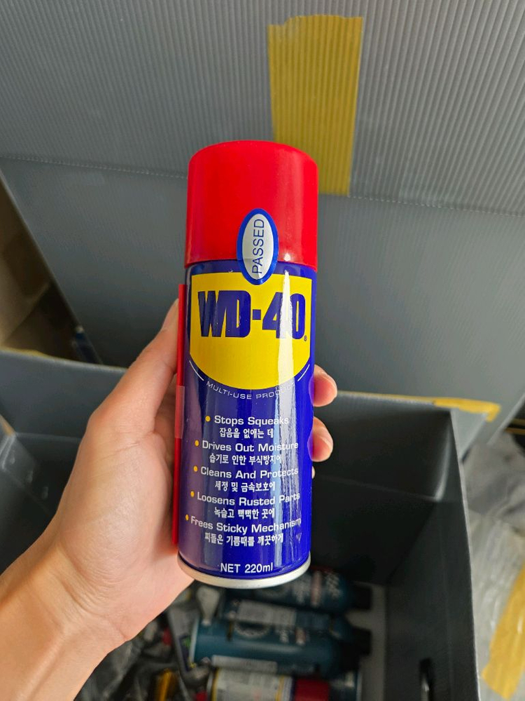 파크툴 클리너.윤활제.방청제 이미지