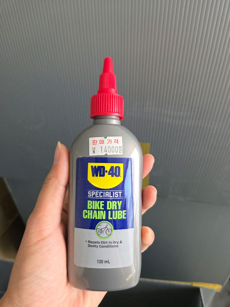 파크툴 클리너.윤활제.방청제 이미지