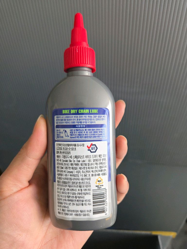 파크툴 클리너.윤활제.방청제 이미지