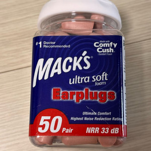 맥스 울트라 소음차단 이어플러그 1통 + 26년도 탁상달력드림