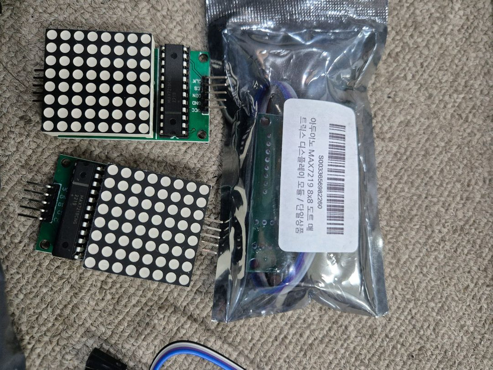 아두이노 우노 R3 초보자키트 스텝1 E2-B3 가스센서 도트 매트릭스 등등 이미지