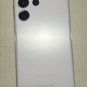갤럭시 s23 울트라 크림 256GB 거의 새제품