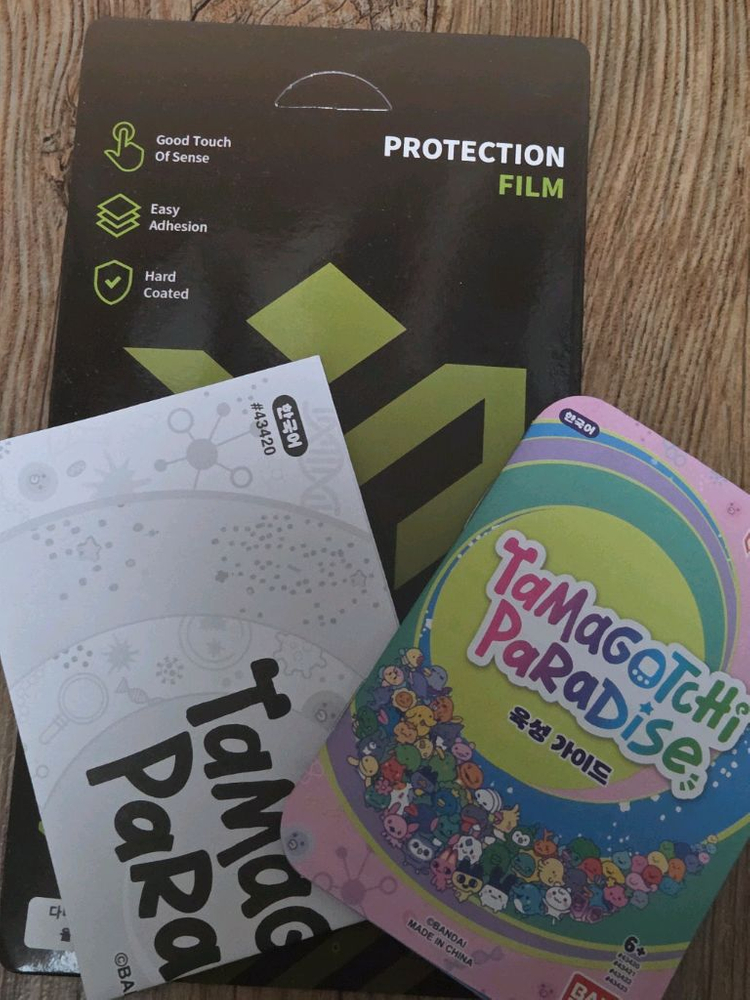 다마고치 파라다이스 퍼플+케이스2개+필름+공식파우치+모든구성품 싸게 팔아요--4