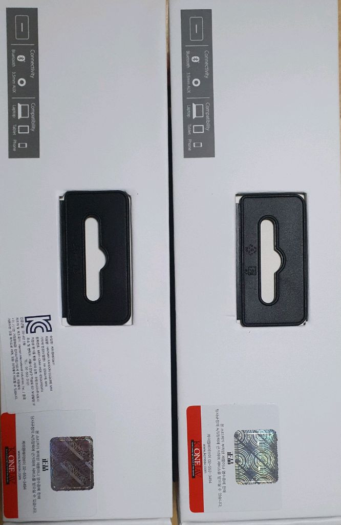 하만카돈 에스콰이어 미니 블루투스 스피커 미개봉 새제품--3