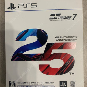 PS5) 그란투리스모7 일판 25주년 에디션 이미지