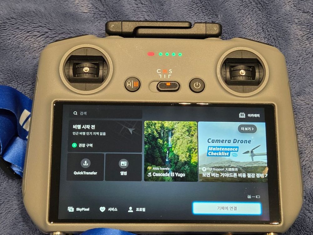 DJI Mini 4 Pro 플라이모어 콤보--4