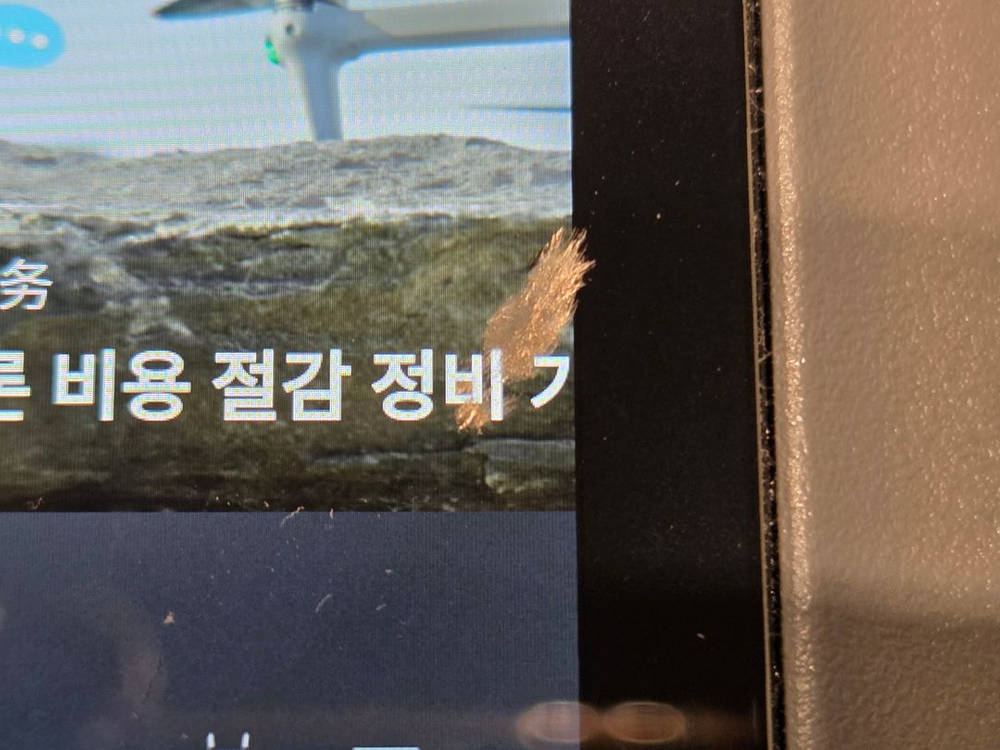 DJI Mini 4 Pro 플라이모어 콤보--5