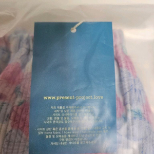 프레젠트 프로젝트 코듀로이 고쟁이 S 새상품 부케리본