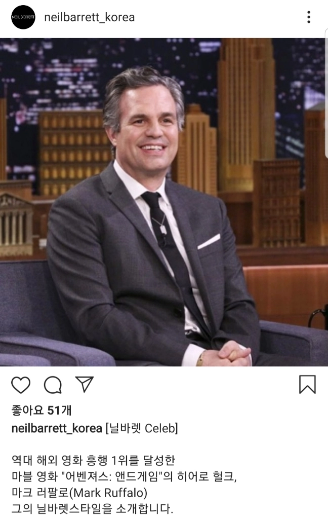 닐바렛 모더니스트 야상 자켓 가죽 트리밍 바시티 점퍼 이미지