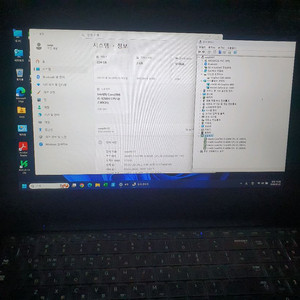 삼성아티브북8 노트북 nt870Z5G