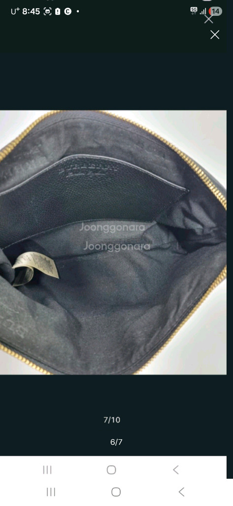 정품버버리미니체크크로스백--7