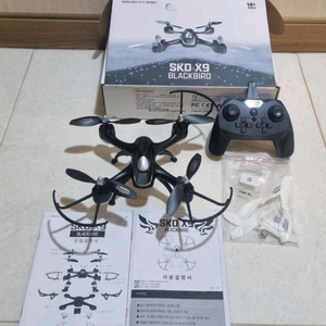 SKD X9 블랙버드 드론