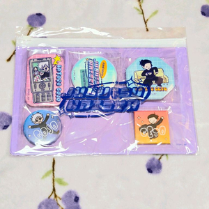 주술회전 회옥옥절 고죠 사토루 게토 스구루 캔뱃지 파우치 세트