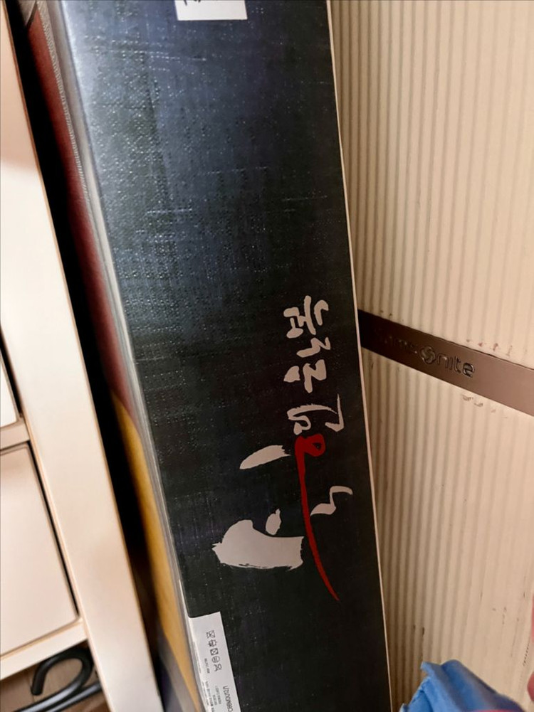 숙현 신부 한복 당의 한복 일체--7