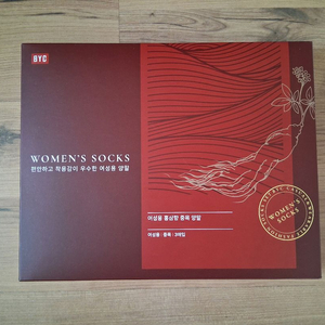 (새상품)BYC 여성용 홍삼향 중목 양말 3매입