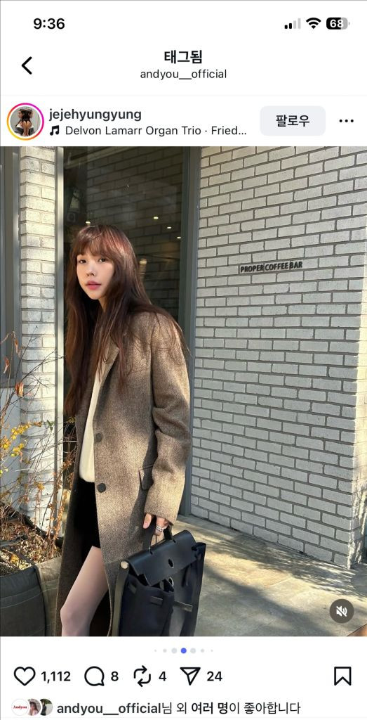 브라운 헤링본 롱코트 울코트--1