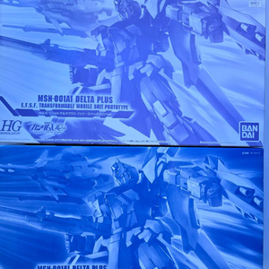 택포) HG 델타 플러스 메탈릭코팅, 클리어 버전 팝니다.