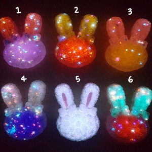 토끼 파츠 지비츠 마그넷 키링(야광)