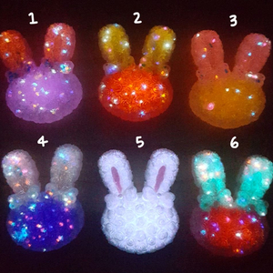 토끼 파츠 지비츠 마그넷 키링(야광)