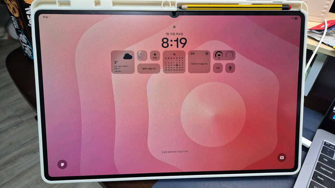 갤럭시탭 S11 울트라 512g wifi 판매--0