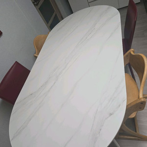 리바트 타원형 세라믹 식탁