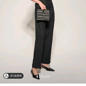 한섬 오브제 블라우스 55