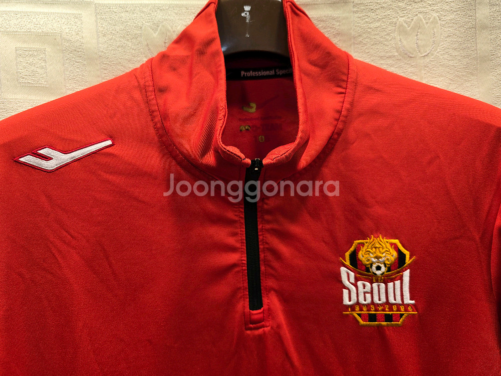 프로스펙스 FC 서울 반집업 트레이닝 상의 105(XL)--1