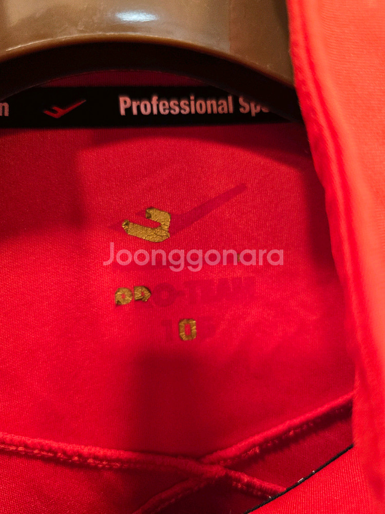 프로스펙스 FC 서울 반집업 트레이닝 상의 105(XL)--5