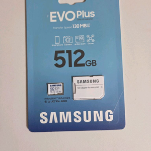 삼성 EVO Plus 마이크로SD카드 512GB