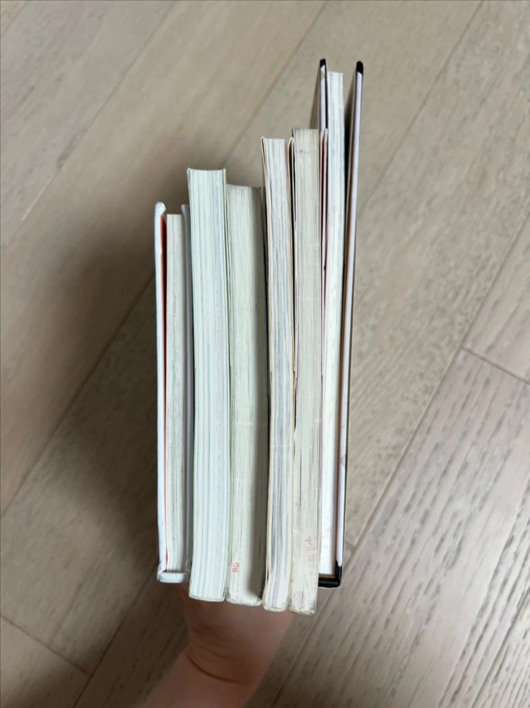 논술학원 수업도서 6권 일괄 판매합니다. 이미지