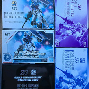 택포) HG 건담 BEYOND GLOBAL 5종 팝니다.