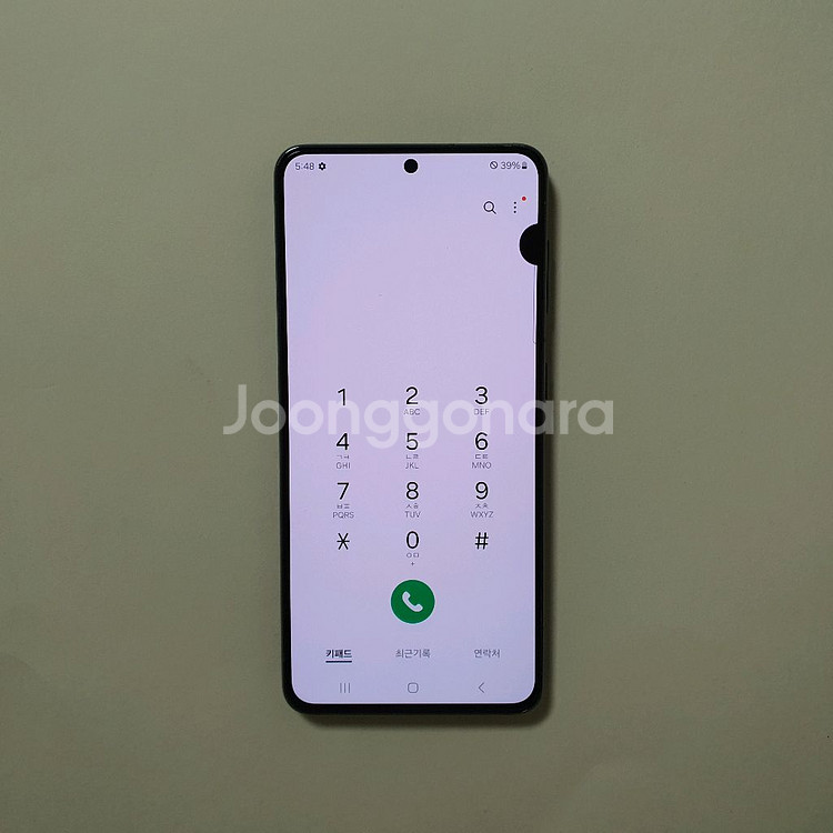 [자급제]갤럭시 S21 256GB 저렴 정상해지--1