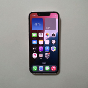 아이폰 13 미니 128GB 깔끔 저렴 정상해지